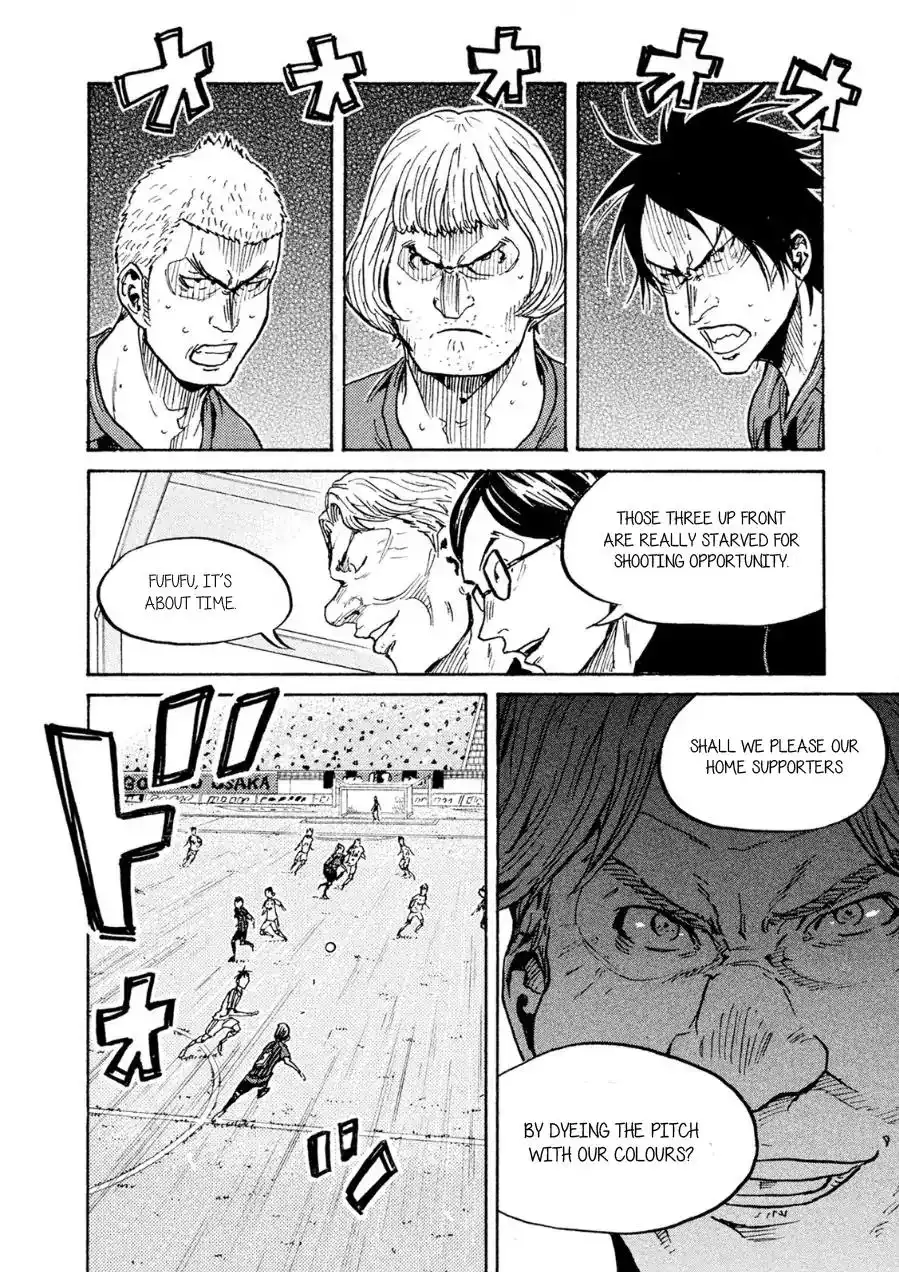 Giant Killing Chapter 334 13